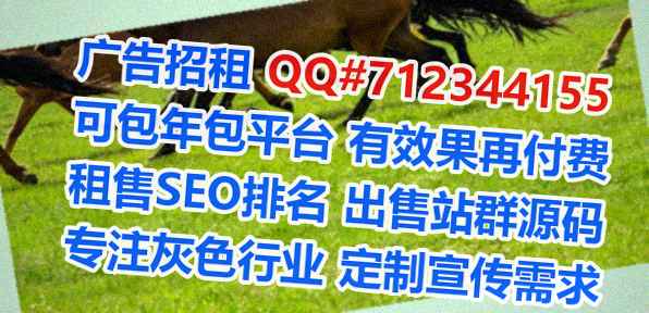 金平卵子设备公司